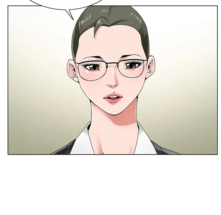 初恋变嫂嫂 - 第14章 - page 79