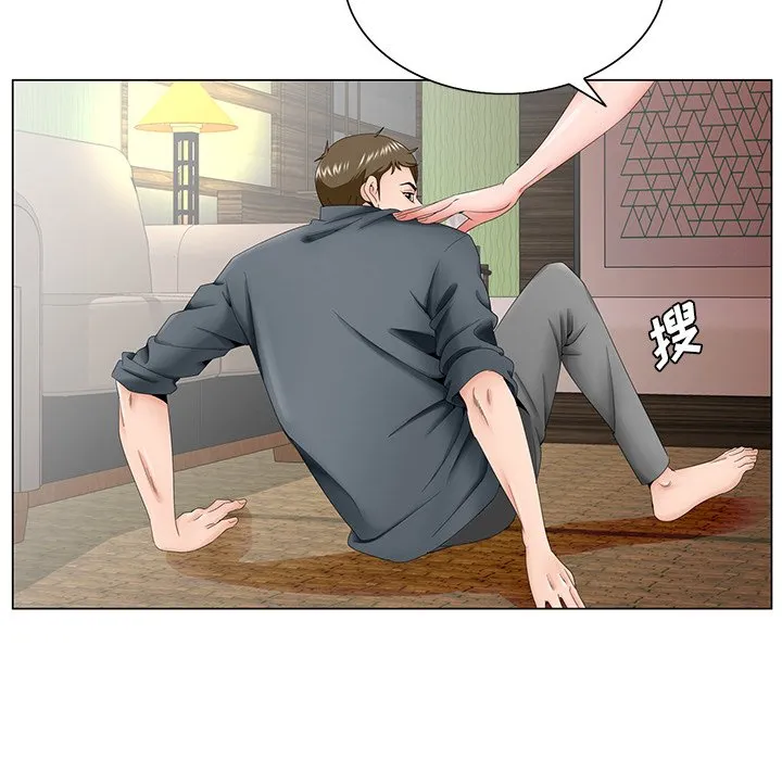 初恋变嫂嫂 - 第36章 - page 19