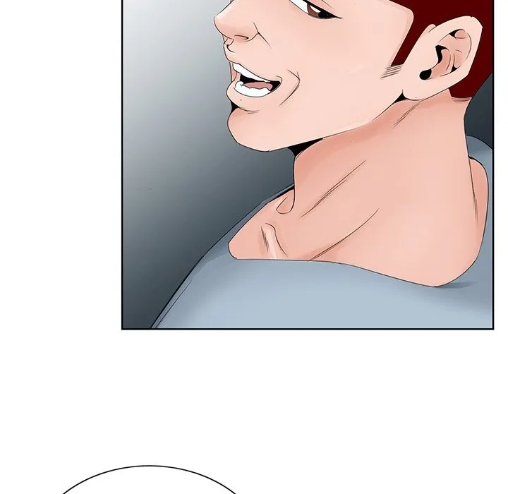 初恋变嫂嫂 - 第36章 - page 80