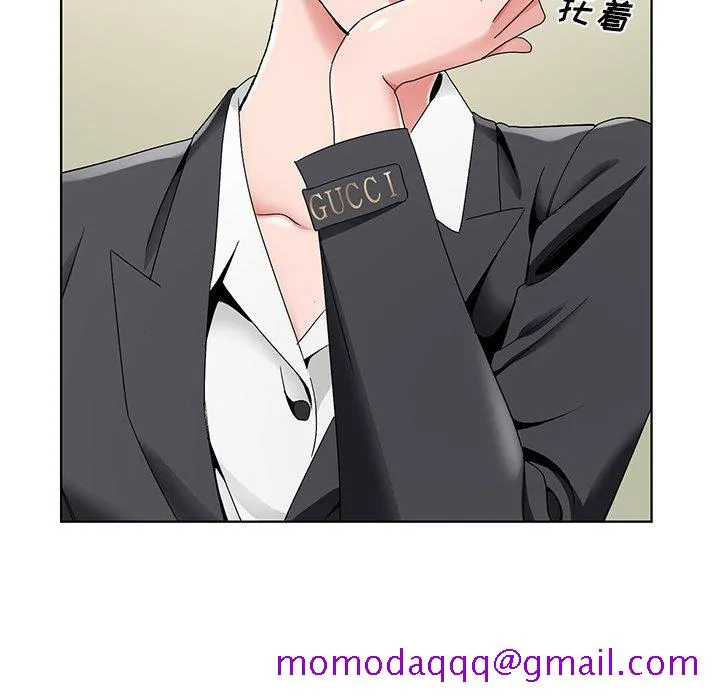 初恋变嫂嫂 - 第15章 - page 6