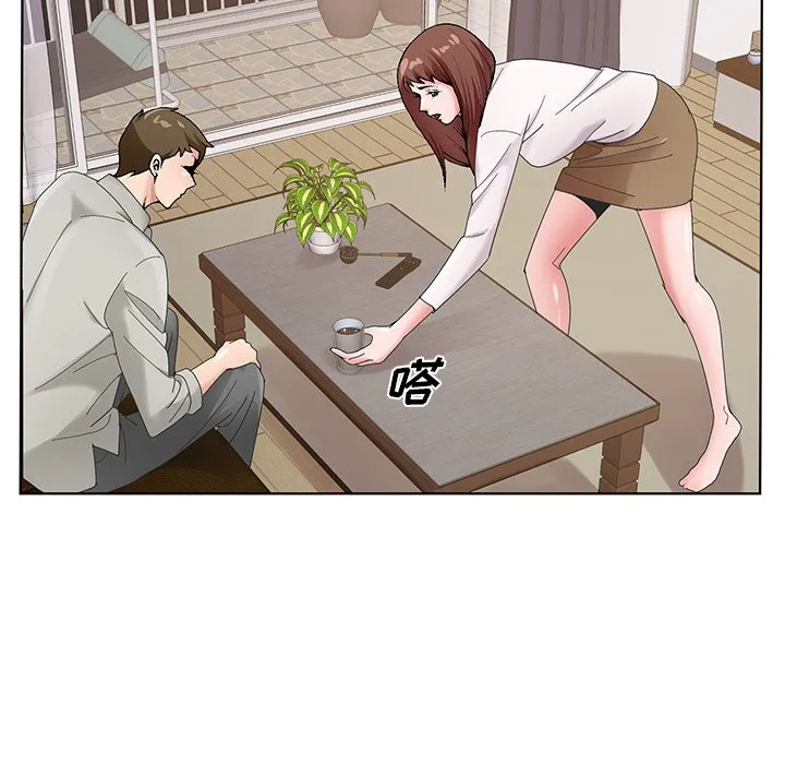 初恋变嫂嫂 - 第15章 - page 110