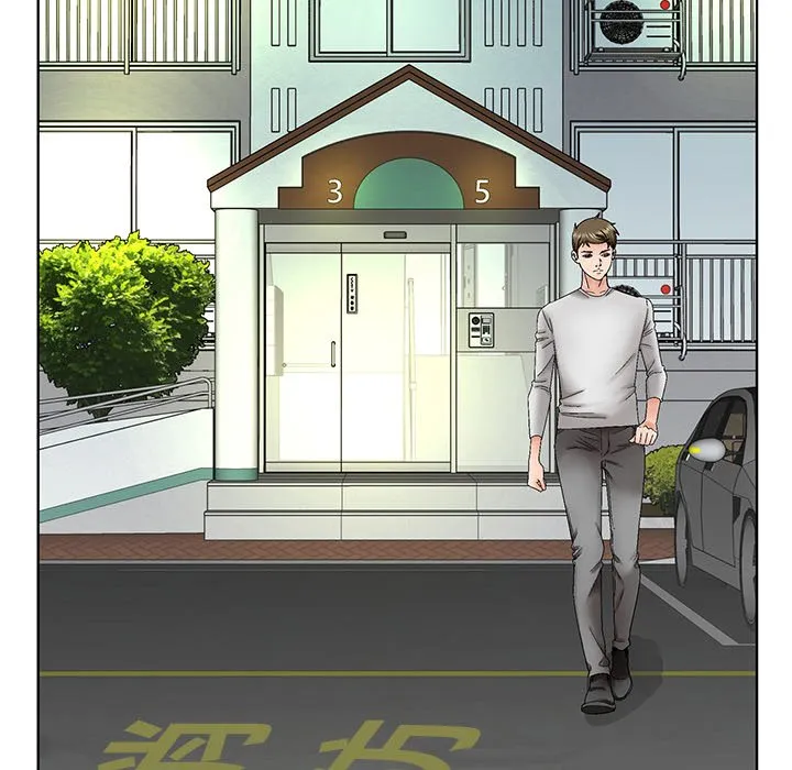 初恋变嫂嫂 - 第38章 - page 24
