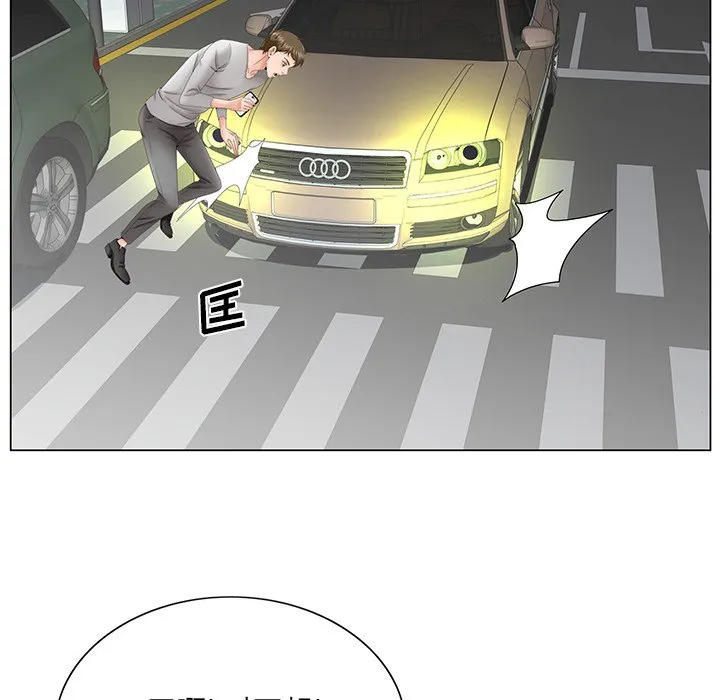 初恋变嫂嫂 - 第38章 - page 34