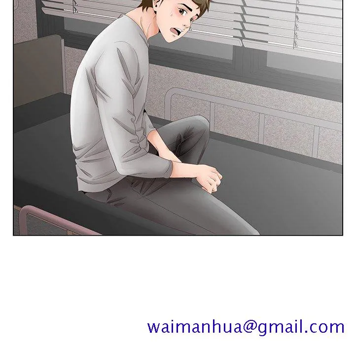 初恋变嫂嫂 - 第38章 - page 41