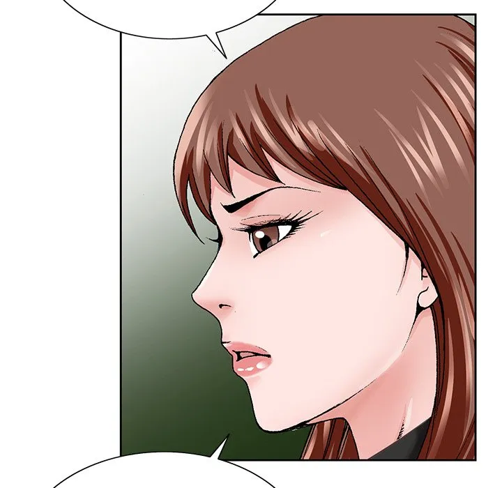 初恋变嫂嫂 - 第38章 - page 119