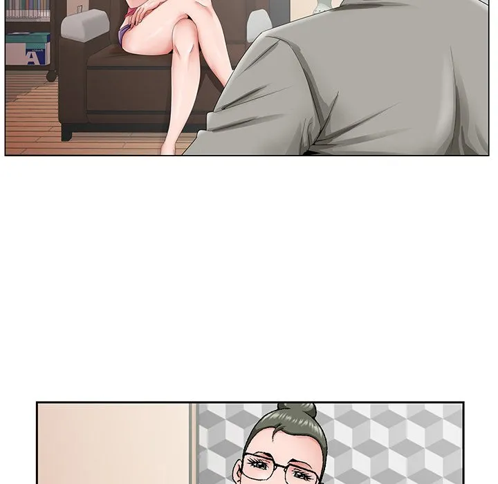 初恋变嫂嫂 - 第31章 - page 33