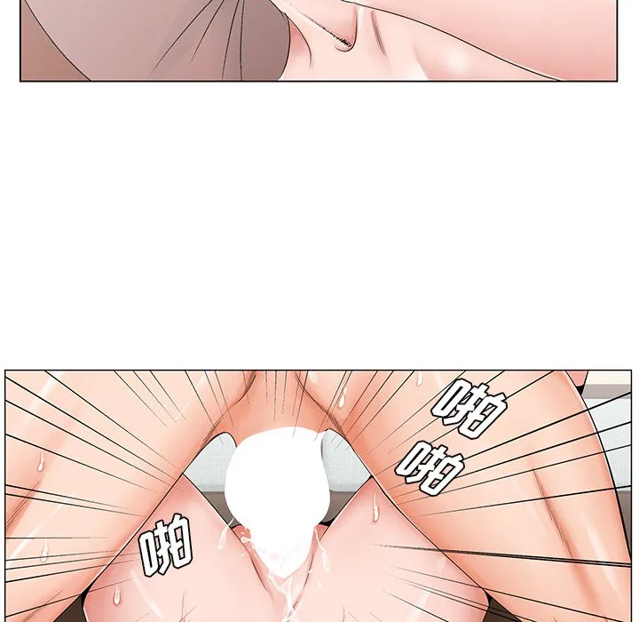 初恋变嫂嫂 - 第31章 - page 49