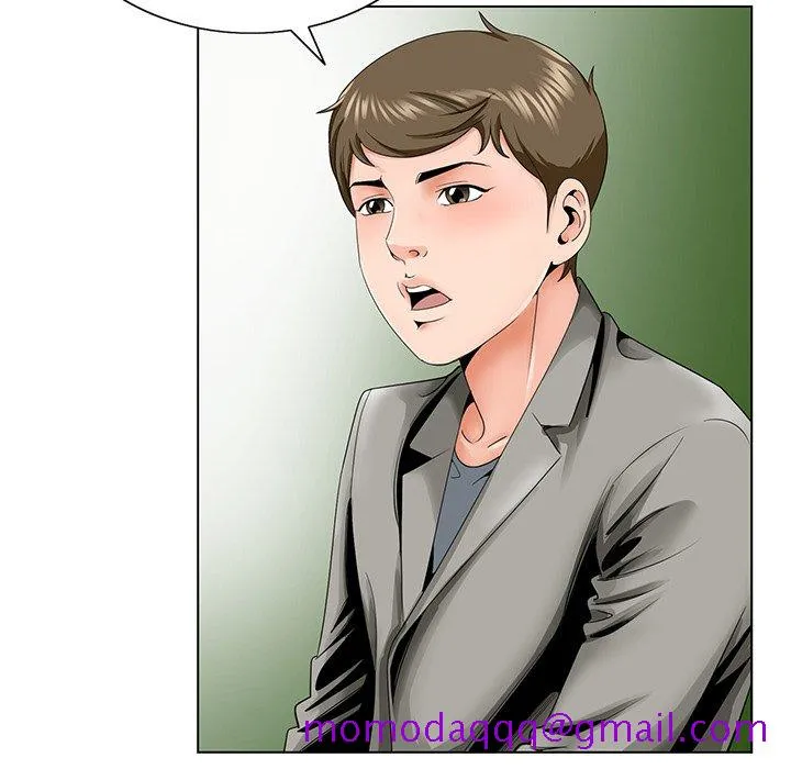初恋变嫂嫂 - 第31章 - page 76