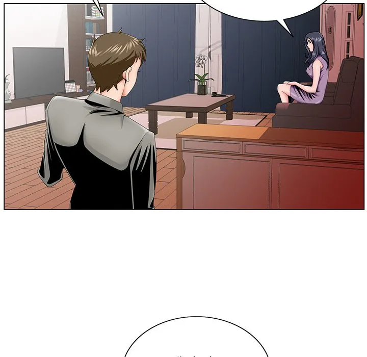 初恋变嫂嫂 - 第31章 - page 84