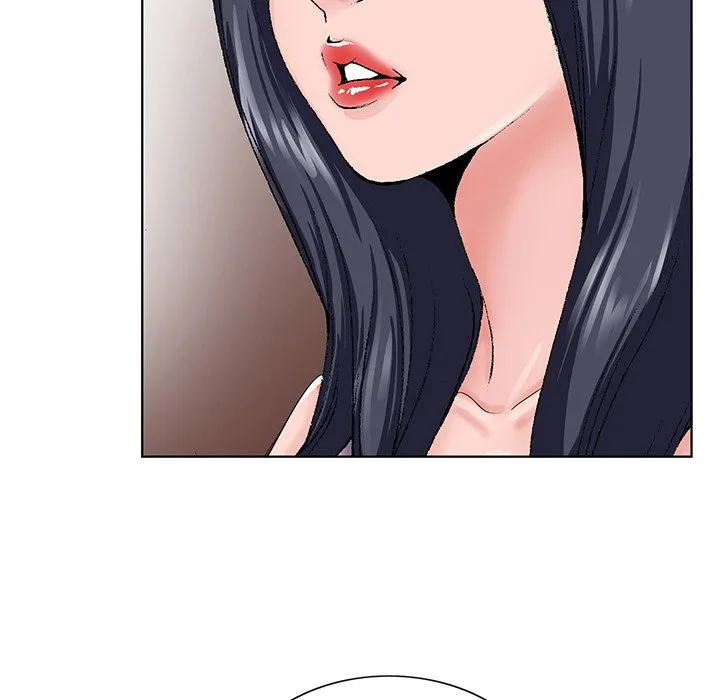初恋变嫂嫂 - 第31章 - page 87