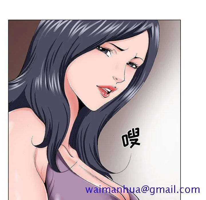 初恋变嫂嫂 - 第31章 - page 91