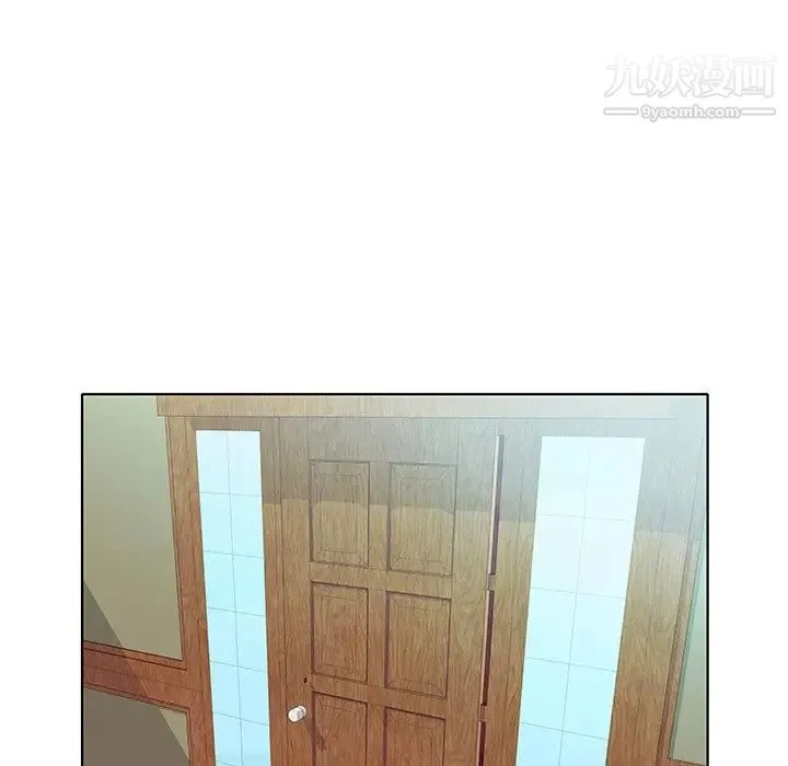 海女 - 第4话 - page 38