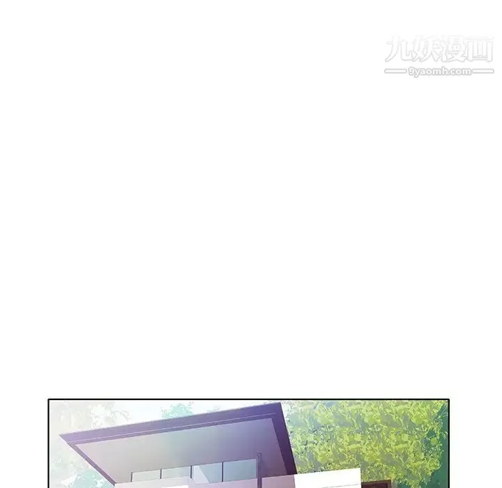 海女 - 第4话 - page 59