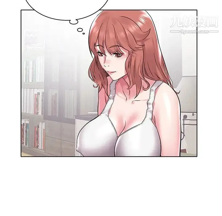 海女 - 第4话 - page 102