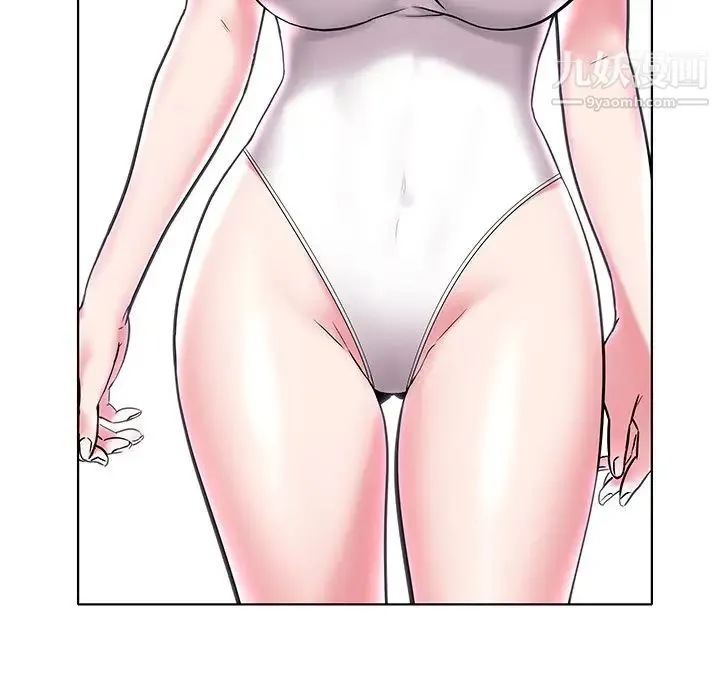 海女 - 第4话 - page 107