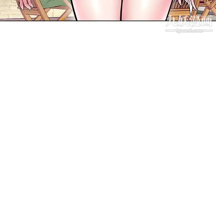 海女 - 第4话 - page 109