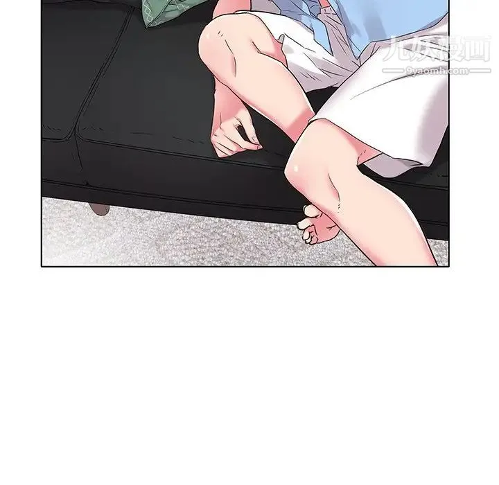 海女 - 第5话 - page 41