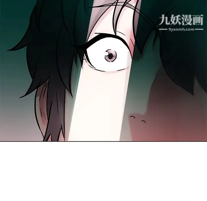 海女 - 第2话 - page 63