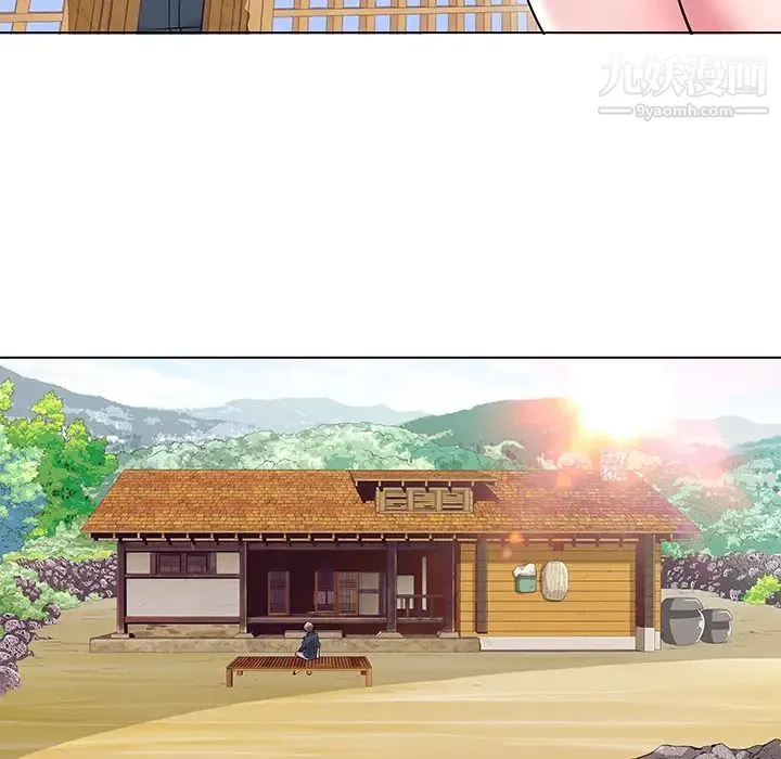 海女 - 第2话 - page 88