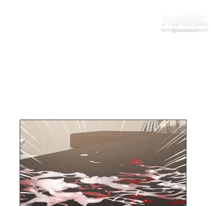 海女 - 第31话 - page 24