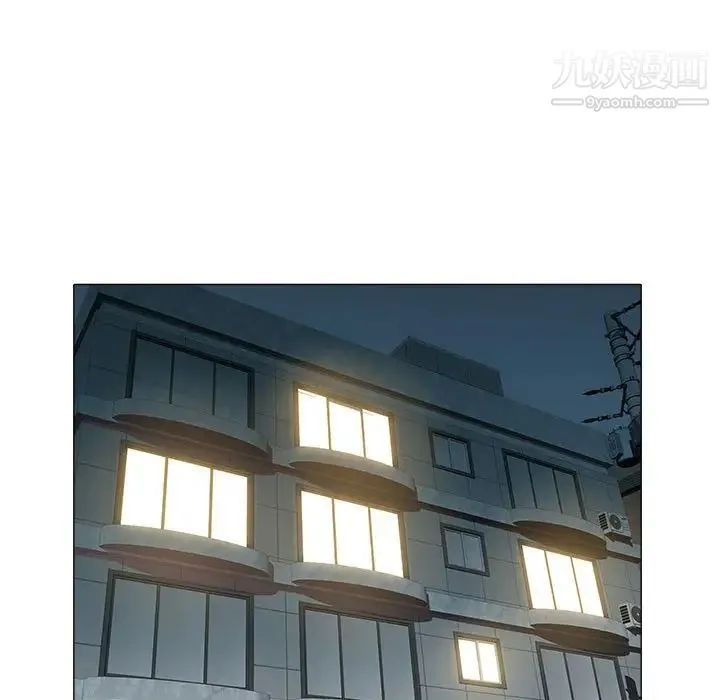 海女 - 第31话 - page 40