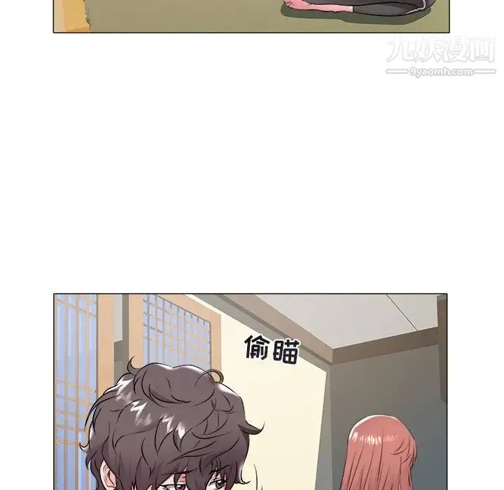 海女 - 第48话-最终话（完结） - page 60