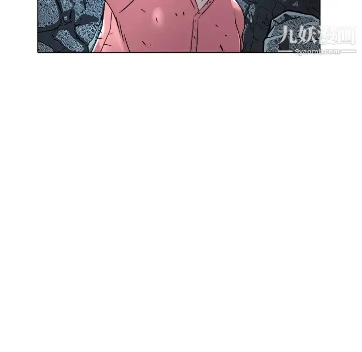 海女 - 第48话-最终话（完结） - page 75