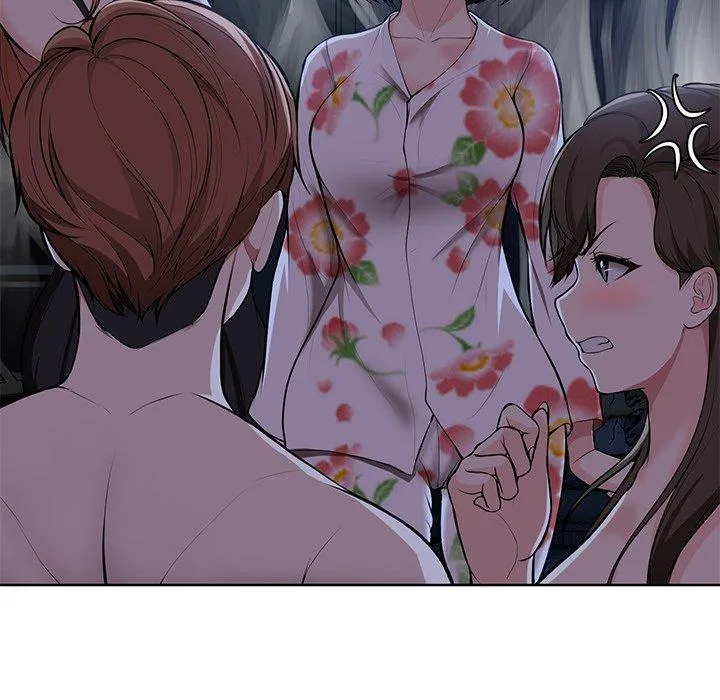 失忆初体验 - 第28話 - page 45