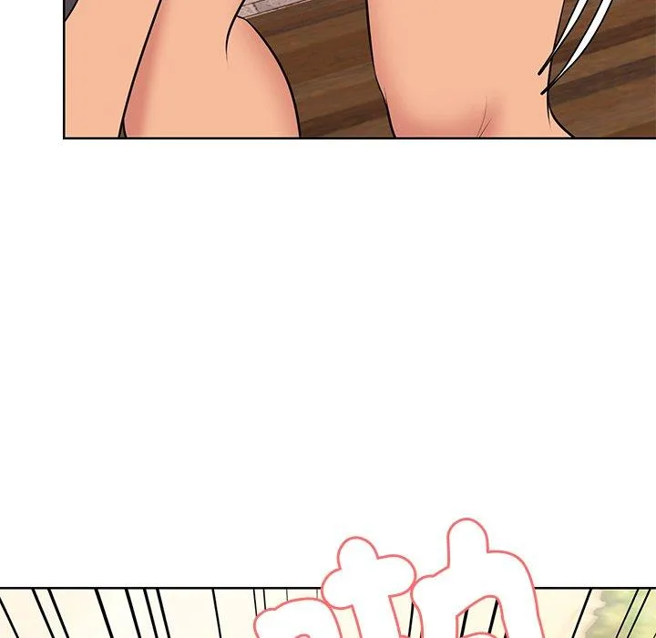 失忆初体验 - 第31話 - page 43