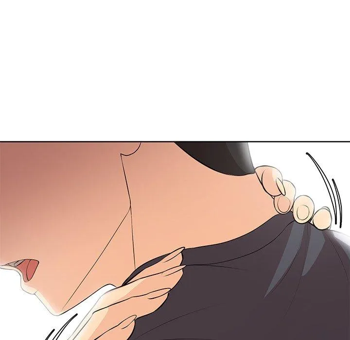 失忆初体验 - 第31話 - page 53