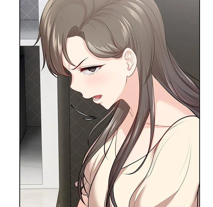 失忆初体验 - 第31話 - page 131