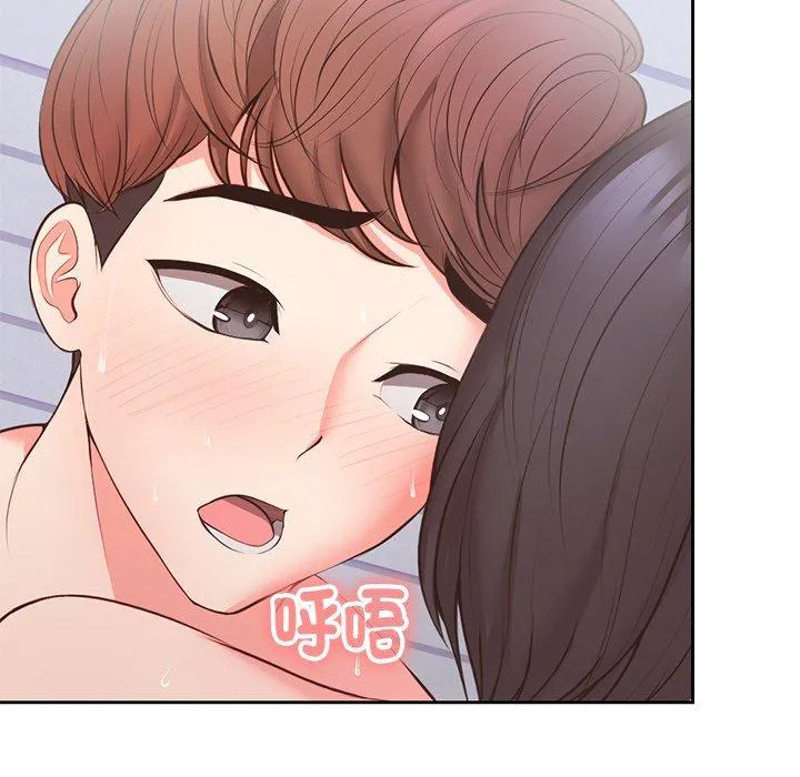 失忆初体验 - 第10话 - page 36