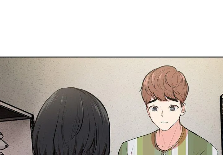 失忆初体验 - 第16话 - page 4
