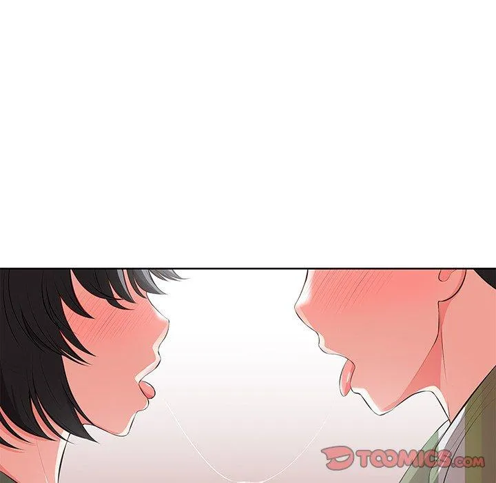 失忆初体验 - 第16话 - page 45