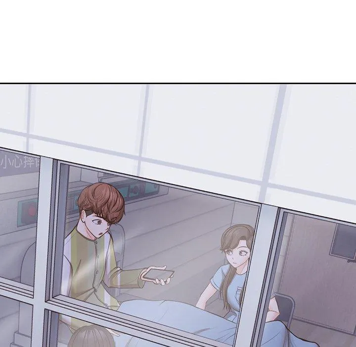 失忆初体验 - 第11话 - page 32