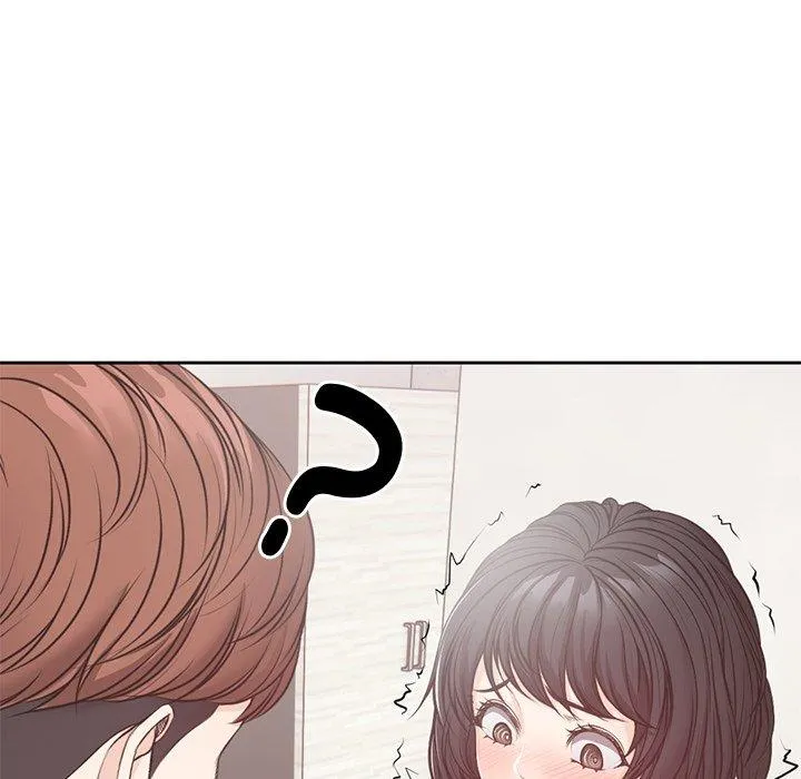 失忆初体验 - 第9话 - page 17