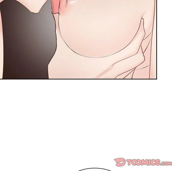 失忆初体验 - 第9话 - page 51