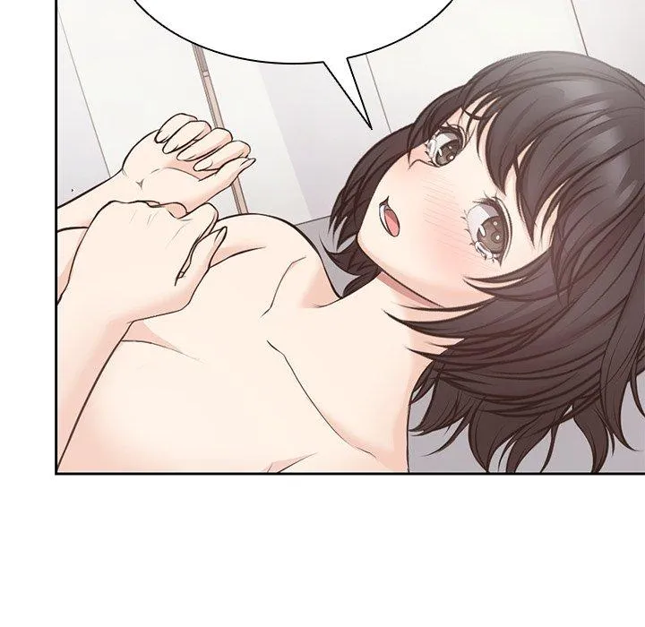 失忆初体验 - 第9话 - page 122