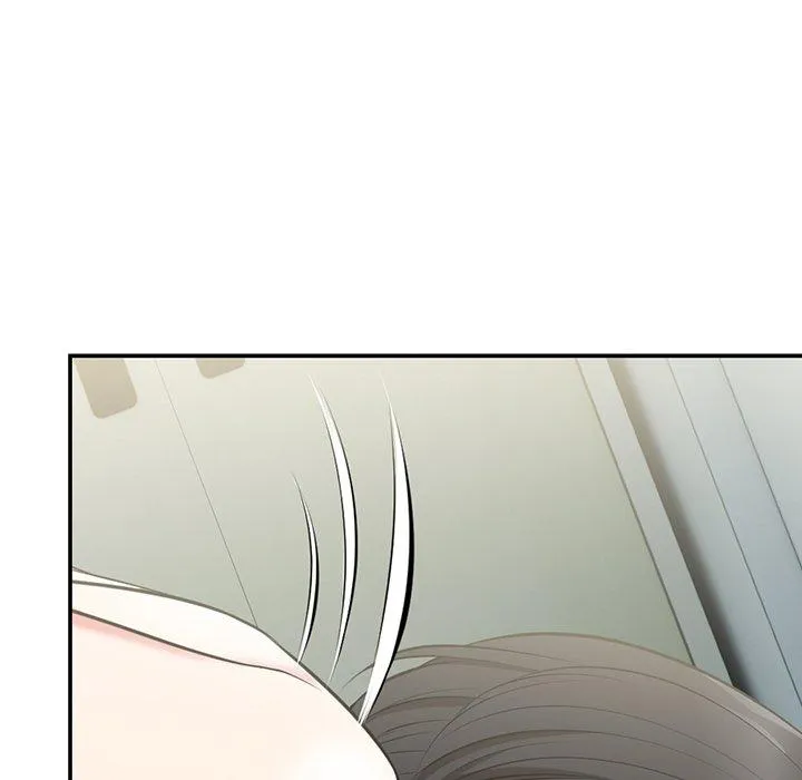 失忆初体验 - 第18话 - page 72