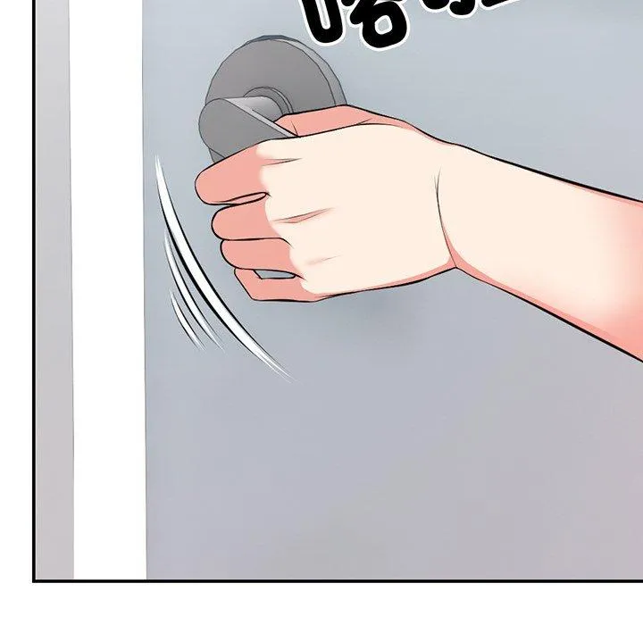 失忆初体验 - 第18话 - page 143
