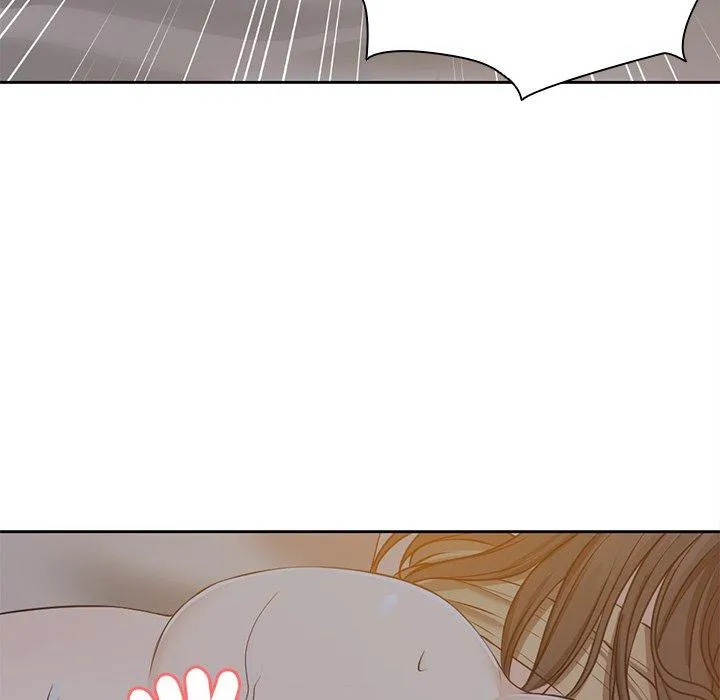 失忆初体验 - 第6话 - page 23