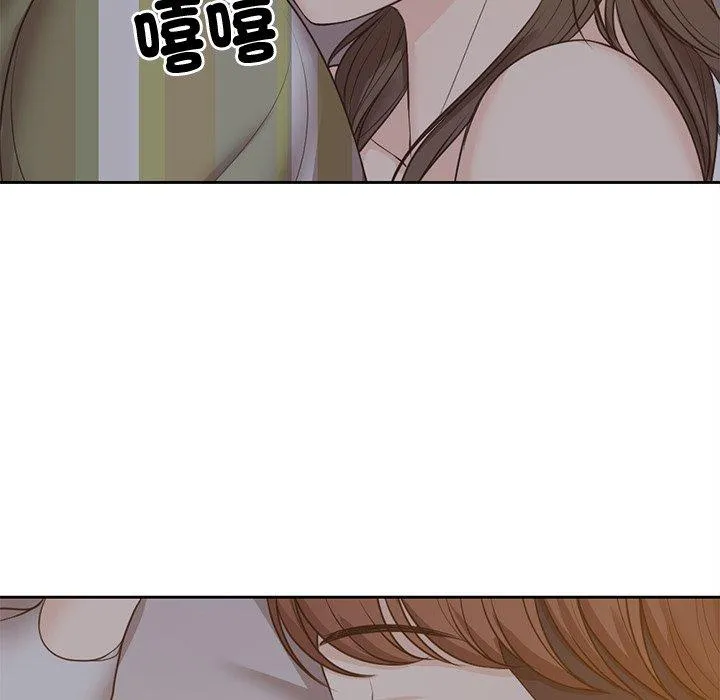 失忆初体验 - 第6话 - page 57
