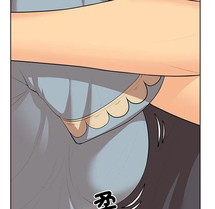 失忆初体验 - 第30話 - page 86