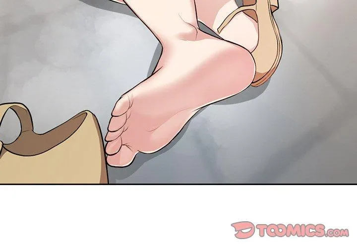 失忆初体验 - 第14话 - page 3
