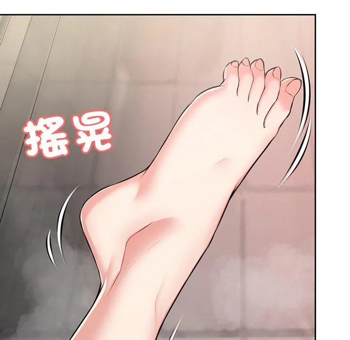 失忆初体验 - 第14话 - page 35