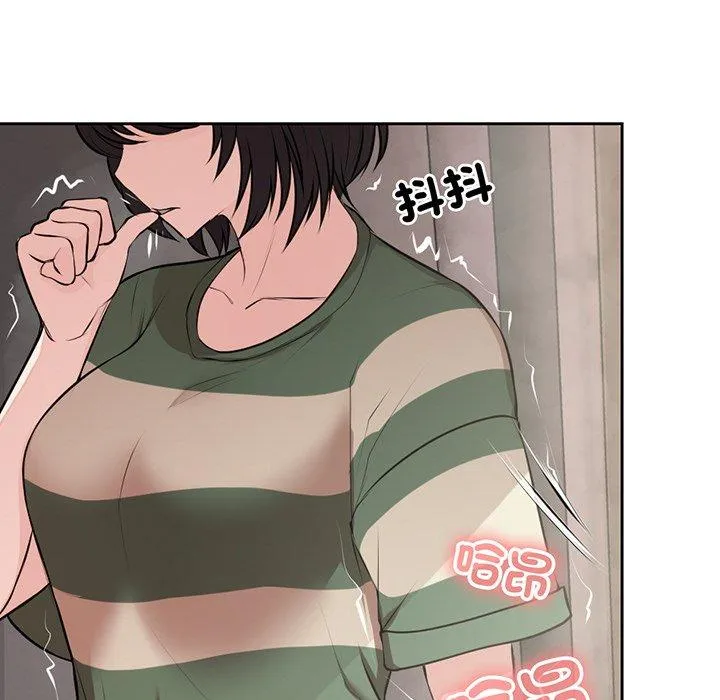 失忆初体验 - 第14话 - page 60