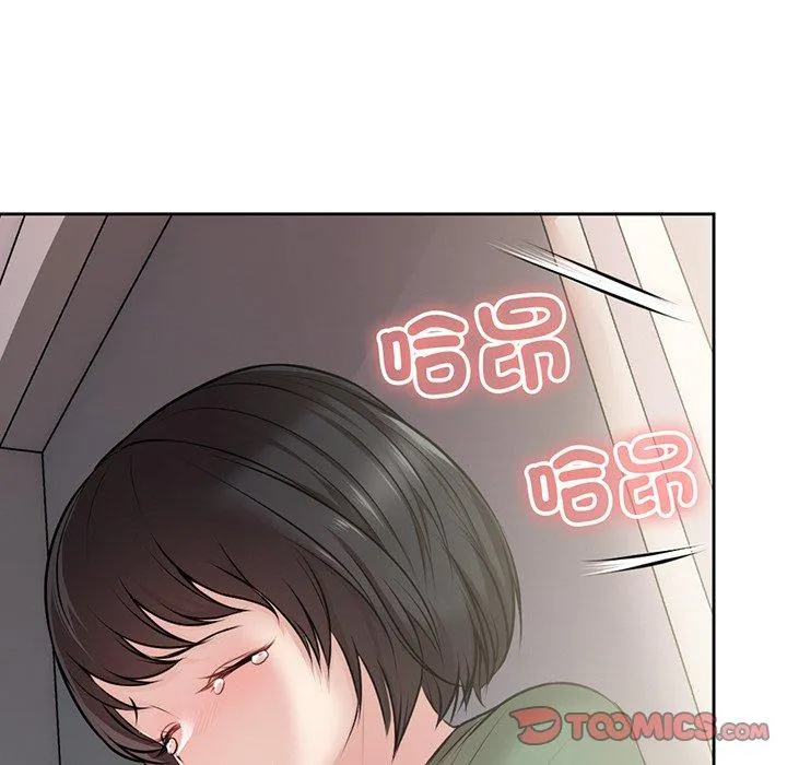失忆初体验 - 第14话 - page 69