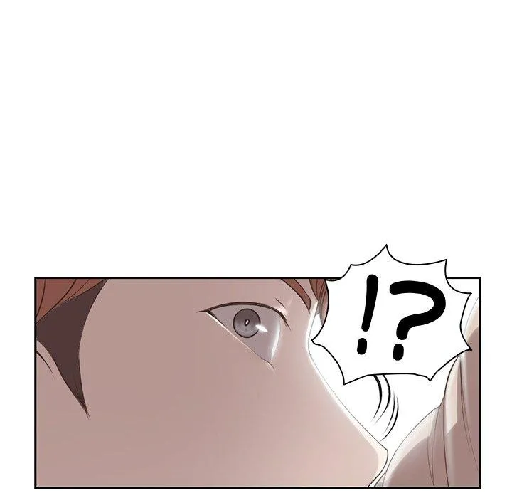 失忆初体验 - 第1话 - page 22