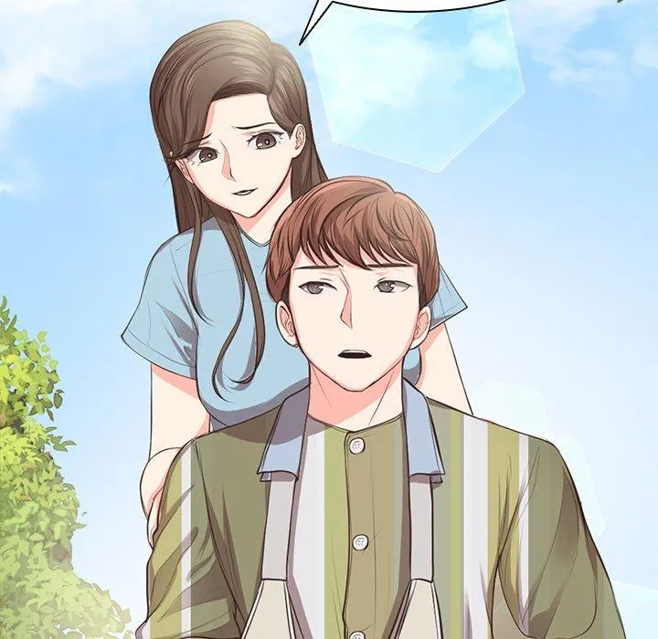 失忆初体验 - 第1话 - page 83