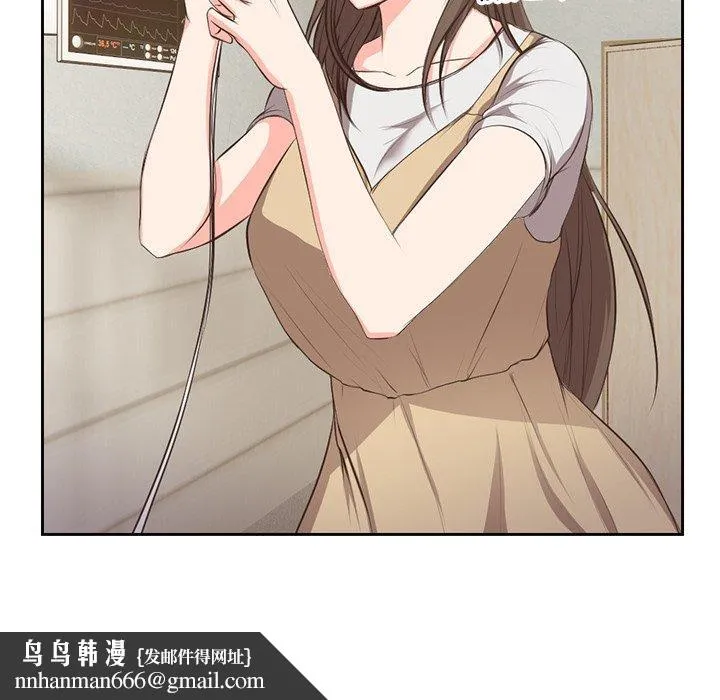 失忆初体验 - 第1话 - page 103
